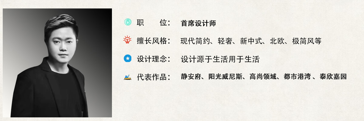 徐老师 2.jpg