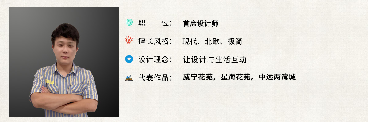 刘明老师.jpg
