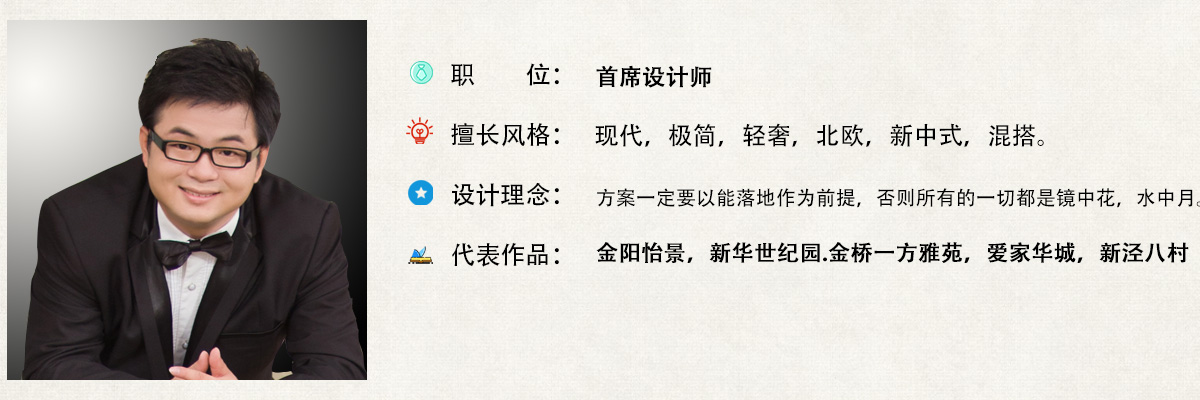 王老师.jpg